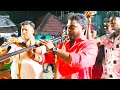 சக்க போடு போட்டானே சவுக்கு கண்ணால Song Ran
