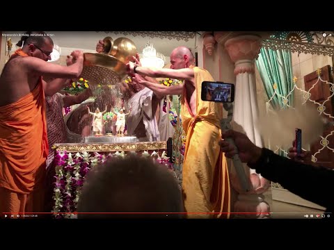 Nityananda's Birthday. Abhisheka & Kirtan.