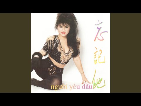 Thể hiện bởi Sơn Tuyền