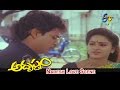 Adrushthom Telugu Movie Naresh Love Scene Naresh Yamuna ETV Cinema