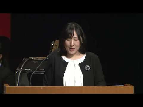 人間教育学科 2024年度 桃山学院大学・桃山学院教育大学 入学式（第一部）