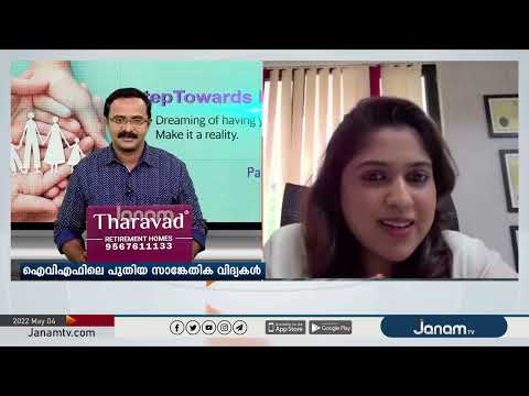 video testimonial