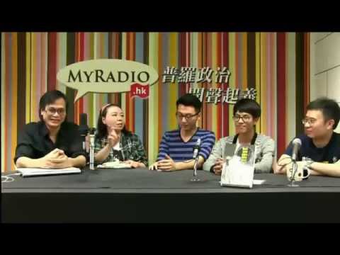 黃毓民 毓民踩場 150406 ep679 p1 of 3 網台節目訓練班即將開班