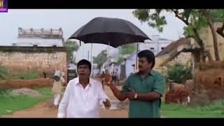 Vanga machan vanga VRV vadivelu version