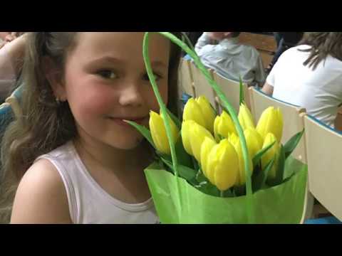 "MU EMA" Minna Marie Truus