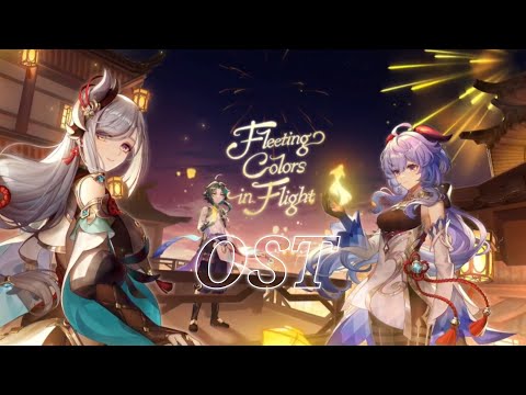 Genshin Impact 2.4 Trailer PV BGM OST