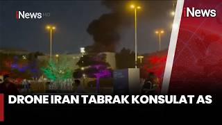 Download lagu Drone Iran Hantam Gedung Dekat Konsulat AS di Dubai | iNews Pagi (5/3) mp3 Download lagu Drone Iran Hantam Gedung Dekat Konsulat AS di Dubai | iNews Pagi (5/3) mp3