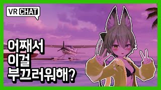[4,5월 핫클립] - 타로가지고 TRPG를 했을때 벌어지는일!