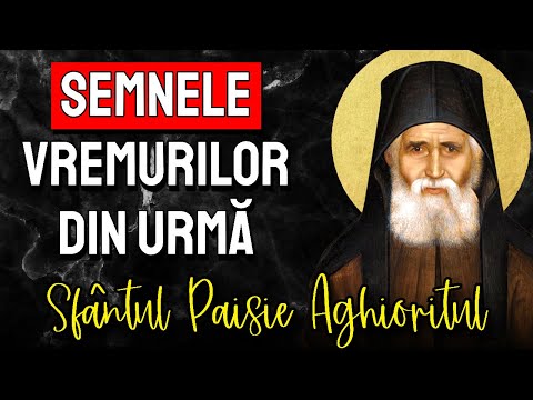 Semnele vremurilor din urmă (carte audio integrală) - Sf. Paisie Aghioritul