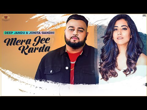 Mera Jee Karda