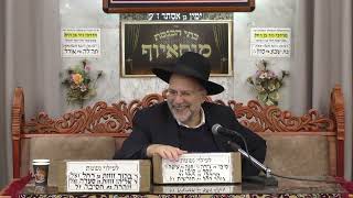 הרב דוד אדרי  •  שיחת מוסר (בית הכנסת מוסאיוף) - התמונה מוצגת ישירות מתוך אתר האינטרנט יוטיוב. זכויות היוצרים בתמונה שייכות ליוצרה. קישור קרדיט למקור התוכן נמצא בתוך דף הסרטון