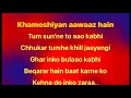 Download Khamoshiyan Unplugged Karaoke Short Version With Lyrics Hd Mp3 Song