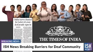 ISH News Features in The Times of India