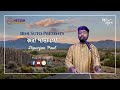 Jhora Pata Go || Rabindra Sangeet || Dipanjan Paul