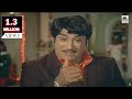 Neengal Athanai Perum Song Sivaji En Magan