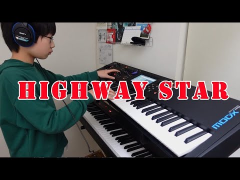 Highway Star / DEEP PURPLE　Organ cover