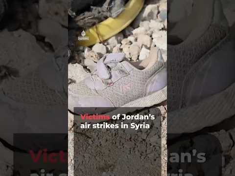 Victims of Jordan’s air strikes in Syria | AJ #shorts