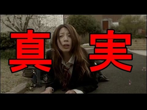 夏帆はなぜ、『映画 みんな!エスパーだよ!』に出演していないのか?