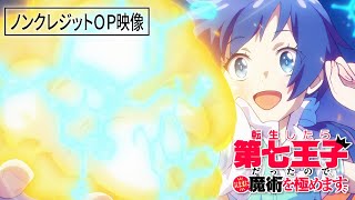 [情報] 萬代 宣布業務提攜秋田Anime Lab