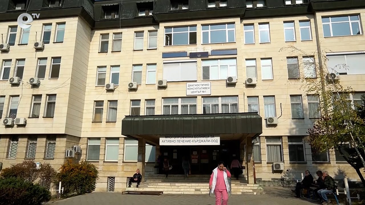 Установиха случай на Остра вяла парализа при дете, заразността е не повече от 1-2%