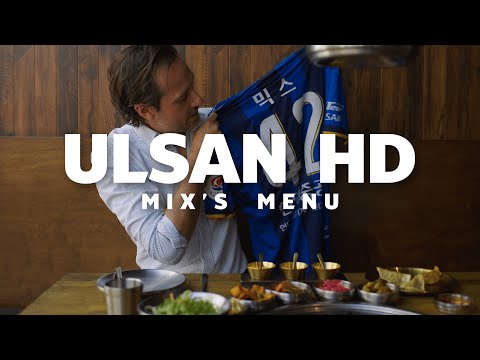 The 32: Ulsan HD