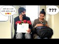 I Fell In Love Again In The Metro ️ Sk Vaid