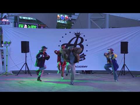 Art.B Busking - Hiphop Class (T. Dae-sung)