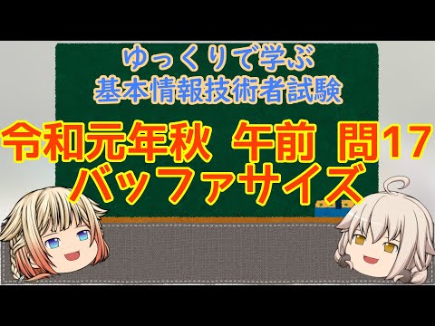 データ量は常に空ですか?これら 3 つのアクティビティが最も消費量が多くなります