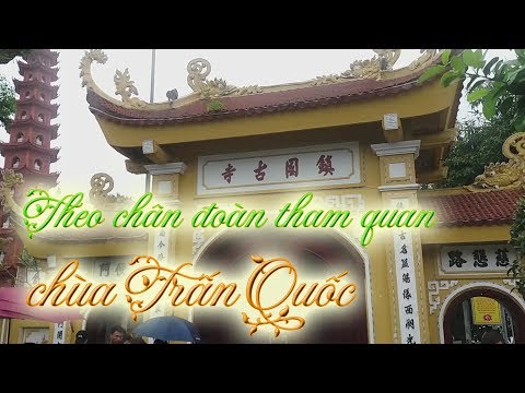 Chùa Trấn Quốc - Pagode Tran Quoc | Hanói Viagens