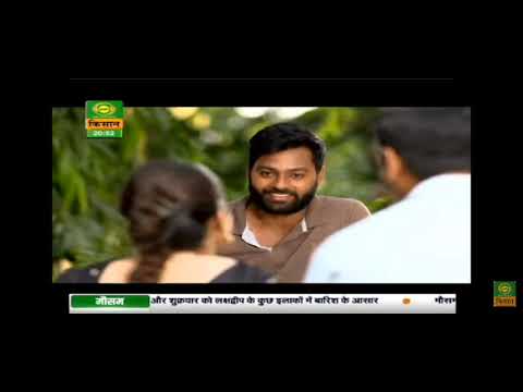 Anjali Bansal Serial for DD kissan 