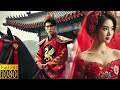 醜新娘被將軍拒婚，面紗一揭震驚全場，絕世容顏讓他後悔終生！#中国电视剧 #古装剧 #任嘉伦 #景甜