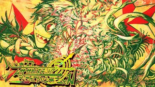 Cover art for ハイパーゴアムササビスティックディサピアリジーニャス (Self Cover)