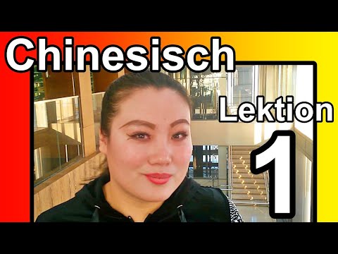 Chinesisch für Anfänger | BESTE Sprachkurs Mandarin online! Kurs kostenlos sprechen/schreiben lernen