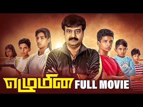 EZHUMIN - Tamil Action Drama Full Movie | Vivek, Vivek, Azhagam Perumal | V.P. Viji | MSK Movies