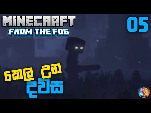 Shocking Herobrine Sighting in Minecraft Sinhala