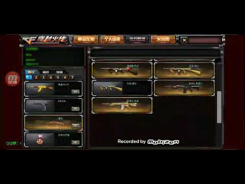 CFQQ Offline - Thompson Inferno Dragon Noble Gold ( Hero Mode X )