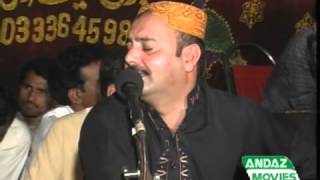 Rab Janre Pardsi new saraiki songs ahmed nawaz cheena 2016 punjabi urdu pakistani singer