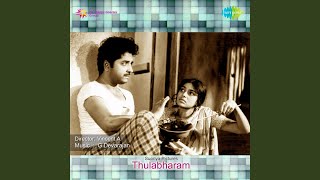 Poonjichittu Kannangal