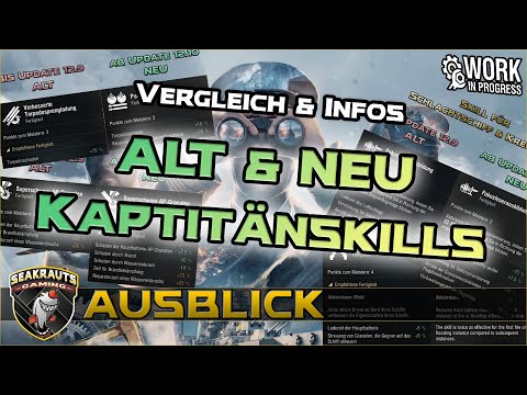 🔱Kapitänskills ALT vs NEU 🛟Vergleich🛠️ #worldofwarships