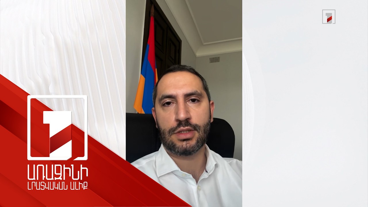 ՌԴ-ն խոչընդոտում է, Փաշինյա՞նն է սրում. ՔՊ-ից արձագանքում են Նարեկ Կարապետյանի հայտարարություններին
