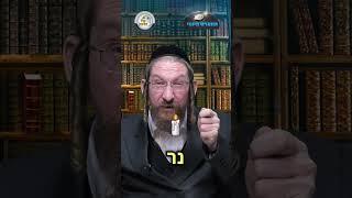 💎הווארט היומי - בי אדוני, ג' טבת תשפ"ו | הרב ישראל דוד כהן (ארגון קול הלשון) - התמונה מוצגת ישירות מתוך אתר האינטרנט יוטיוב. זכויות היוצרים בתמונה שייכות ליוצרה. קישור קרדיט למקור התוכן נמצא בתוך דף הסרטון