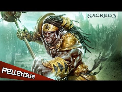 sacred 3 pc crack