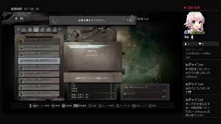 仁王