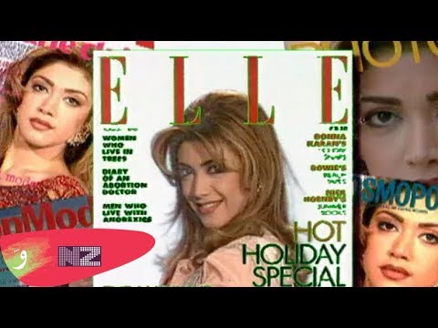 Nawal El Zoghbi - Wala Beyhemeni ( Official Music Video )| نوال الزغبي - ولا بيهمني