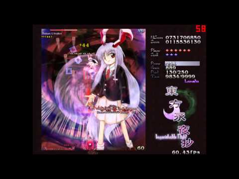 Touhou 8 IN - Reisen Lunatic Perfect Attempt