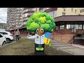 Фігура надувна Дерево - фото 1
