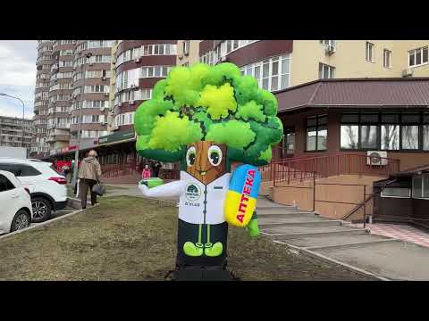 Фігура надувна Дерево