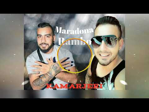 Maradona Ft Rambo Elbasani - Kamarjeri 2017