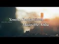 Yesuvin Anbu Ithu Tamil Christian Whatsapp Status Tamil Christian Song