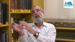 #31  קדושת הר הבית | הרב מאיר ליכטנשטיין | לימוד קדושת אביב (ישיבת הר עציון) - התמונה מוצגת ישירות מתוך אתר האינטרנט יוטיוב. זכויות היוצרים בתמונה שייכות ליוצרה. קישור קרדיט למקור התוכן נמצא בתוך דף הסרטון #31  קדושת הר הבית | הרב מאיר ליכטנשטיין | לימוד קדושת אביב (ישיבת הר עציון) - התמונה מוצגת ישירות מתוך אתר האינטרנט יוטיוב. זכויות היוצרים בתמונה שייכות ליוצרה. קישור קרדיט למקור התוכן נמצא בתוך דף הסרטון